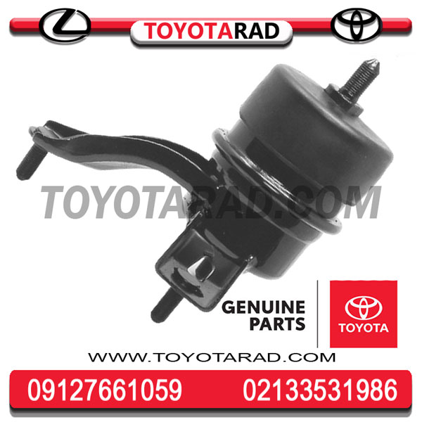 راست-اصلی-es-14 دسته موتور راست لکسوس (ES 350) 2013 تا 2016 برند اصلی جنیون پارت