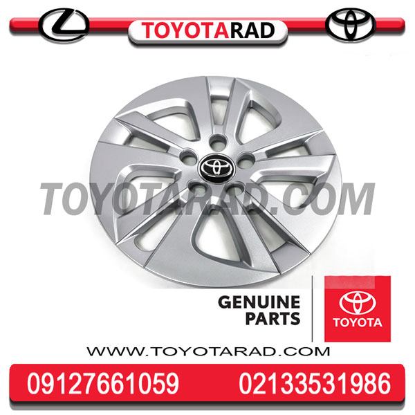 پریوس-17-قالپاق قالپاق چرخ تویوتا پریوس 2016 تا 2017 برند اصلی جنیون پارت