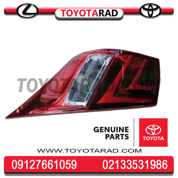 گلگیر-IS-2014 چراغ خطر لکسوس (IS 250) 2013 تا 2015 برند اصلی جنیون پارت