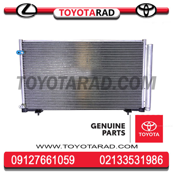 rx-2010-کولر رادیاتور کولر لکسوس (RX350) 2010 تا 2013 برند اصلی جنیون پارت