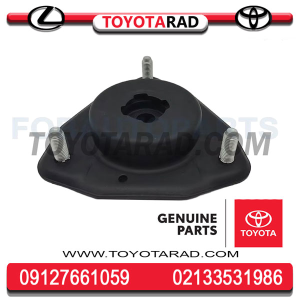 سر-کمک-NX توپی سر کمک جلو لکسوس (NX200) 2015 تا 2017 برند اصلی جنیون پارت